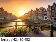 Bicycle amsterdam bridge. Generate Ai. Стоковое AI-изображение, AI-художник Иван Рябоконь / Фотобанк Лори