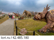 Фигуры экспонатов в Динопарке Янтарного (2024 год). Редакционное фото, фотограф Константин Чижов / Фотобанк Лори