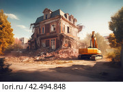 Old abandoned house demolition. Generate Ai. Стоковое AI-изображение, AI-художник Иван Рябоконь / Фотобанк Лори
