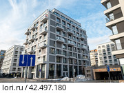 Новостройки в Новосибирске. ​Квартал урбан-вилл "На Никитина". Новые дома. Современный городской пейзаж. застройщик Брусника (2024 год). Редакционное фото, фотограф Сергей Тимофеев / Фотобанк Лори