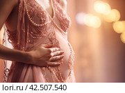 Maternity shot of pink dressed woman. Generate ai. Стоковое AI-изображение, AI-художник Иван Рябоконь / Фотобанк Лори