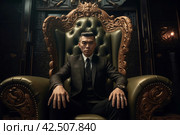 Triad brother seated confident spirit. Generate ai. Стоковое AI-изображение, AI-художник Иван Рябоконь / Фотобанк Лори