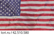 Флаг США анимированный (USA flag animated) Стоковая анимация, аниматор Александр Гусев / Фотобанк Лори