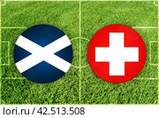 Scotland vs Switzerland football match. Стоковая иллюстрация, иллюстратор Jan Jack Russo Media / Фотобанк Лори