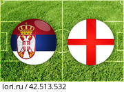 Serbia vs England football match. Стоковая иллюстрация, иллюстратор Jan Jack Russo Media / Фотобанк Лори