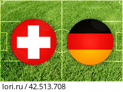 Switzerland vs Germany football match. Стоковая иллюстрация, иллюстратор Jan Jack Russo Media / Фотобанк Лори