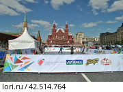 Восьмой форум ГТО на Красной площади. Город Москва (2012 год). Редакционное фото, фотограф lana1501 / Фотобанк Лори
