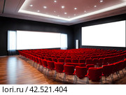 Conference room with red chairs, interior lighting, and empty white insulated screen. Business meetings, conferences, trainings, used as template for elegant design. Interior of the conference hall. Стоковое AI-изображение, AI-художник Aleksandr Golubev / Фотобанк Лори