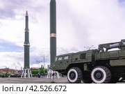 Советская межконтинентальная баллистическая ракета для доставки ядерного оружия. Устаревшие ракеты для поражения целей на других континентах. Музей артиллерии в Перми. Советское оружие. Стоковое фото, фотограф Эдуард Белкин / Фотобанк Лори