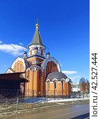 Церковь Почаевской иконы Божией Матери в Салтыковке (2024 год). Редакционное фото, фотограф stargal / Фотобанк Лори
