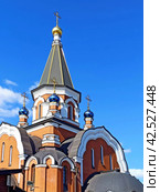 Церковь Почаевской иконы Божией Матери в Салтыковке (2024 год). Редакционное фото, фотограф stargal / Фотобанк Лори