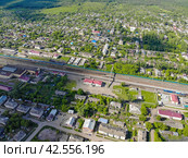 Вид с высоты на железнодорожный вокзал в Зуевке (аэросъемка 2021 года) Редакционное фото, фотограф Владислав Самошкин / Фотобанк Лори