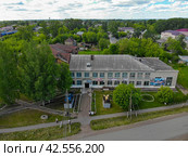 Краеведческий музей в Зуевке (аэросъемка 2021 года) Редакционное фото, фотограф Владислав Самошкин / Фотобанк Лори
