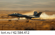 Blue Fighter Jet With Yellow Flame. Стоковое AI-изображение, AI-художник Юлия Гапеенко / Фотобанк Лори