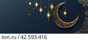 R.amadan background or background ramadhan. ramadan wallpaper or wallpaper ramadhan. mosque background or design mosque. Стоковое AI-изображение, AI-художник Ярославский Максим / Фотобанк Лори