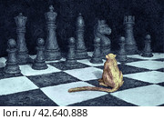 Желтая обезьяна смотрит на огромные шахматные фигуры, сидя на доске для шахмат. Стоковая иллюстрация, иллюстратор Оксана Багрянцева / Фотобанк Лори