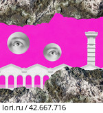Surreal crazy collage. Art poster, concept, zine cover, funky print. Artwork unusual abstract style. Стоковая иллюстрация, иллюстратор bashta / Фотобанк Лори