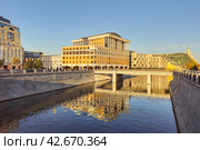 Moscow Baltschug Plaza Business Center (2023 год). Стоковое фото, фотограф Саблин Станислав / Фотобанк Лори