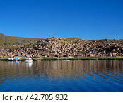 The marina in Puno on Lake Titicaca in Andes, Peru (2011 год). Стоковое фото, фотограф Сергей Стрелков / Фотобанк Лори