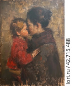 A touching moment is a kiss between an adult and a child, perhaps between a parent and a child. The painting is made in warm colors with a strongly pronounced texture of paint strokes. Стоковое AI-изображение, AI-художник Анна Кривицкая / Фотобанк Лори