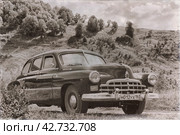 Samara, Russia, 2016-08-06, Old car ZIM on the background of the mountain. ZIM is a rare car. Редакционное фото, фотограф Алина Лебедь / Фотобанк Лори