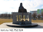 Ингушетия. Назрань. Мемориальный комплекс жертвам репрессий. Мемориалы "1944 год" и «Девять Башен» (2024 год) Редакционное фото, фотограф хохрякова альбина накиповна / Фотобанк Лори