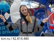 Участники космического шествия во время празднования Дня космонавтики 12 апреля на ВДНХ в городе Москве, Россия (2024 год). Редакционное фото, фотограф Николай Винокуров / Фотобанк Лори