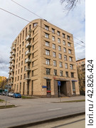 Жилой комплекс "Счастье на Серпуховке" в Москве. ЖК расположен по адресу улица Серпуховский Вал, 20 (2024 год). Редакционное фото, фотограф Константин Григорьев / Фотобанк Лори