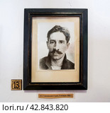 Фотография А.С Гриневского (Грина), 1906 год, дом-музей А. Грина, Феодосия, Крым (2023 год). Редакционное фото, фотограф Вячеслав Палес / Фотобанк Лори