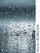 Illustration of drops water on glass at white background, wet surface glass with splashes and drops, texture autumn fall backgrounds. Create backdrop concept. Gen ai illustrate. Copy ad text space. Стоковое AI-изображение, AI-художник Aleksandr Golubev / Фотобанк Лори
