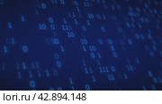 Smooth fading and disappearance of the numbers zero and one. Digital background. Blockchain technology. Стоковая анимация, аниматор Alexander / Фотобанк Лори
