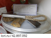 Предметы для розжига огня на выставке в музее Ветеранов в Балашихе (2024 год). Редакционное фото, фотограф Дмитрий Неумоин / Фотобанк Лори