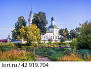 Церковь Спаса Нерукотворного Образа на Запрудне и река Белилка, Кострома (2019 год). Стоковое фото, фотограф Baturina Yuliya / Фотобанк Лори