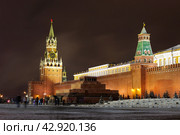 Россия. Москва. Красная площадь (2010 год). Стоковое фото, фотограф Яна Королёва / Фотобанк Лори