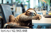 tired sloth sleeping at the table in the office. fatigue, laziness and slowness at work. Стоковое AI-изображение, AI-художник Александр Довянский / Фотобанк Лори