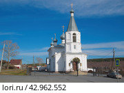 Храм Вознесения Господня в с.Айлино. Челябинская обл. Саткинский р-н. Россия (2024 год). Стоковое фото, фотограф Василий Быстрицкий / Фотобанк Лори