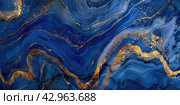 Blue lapis lazuli and gold abstract luxury background texture. Стоковое AI-изображение, AI-художник Ольга Ильина / Фотобанк Лори