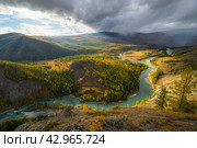 Долина Аргут. Стоковое фото, фотограф Диков Рустем / Фотобанк Лори