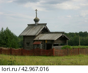 Никольская часовня в деревне Гоморовичи. Подпорожский район, Ленинградская область. (2023 год). Стоковое фото, фотограф Михаил Карташов / Фотобанк Лори