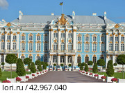 Екатерининский дворец в Царском Селе. Санкт-Петербург (2016 год). Редакционное фото, фотограф Александр Алексеев / Фотобанк Лори