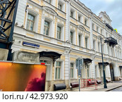Москва, Старопанский  переулок, дом 3 строение 1, комплекс строений Носовского подворья. Стоковое фото, фотограф Овчинникова Ирина / Фотобанк Лори