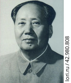 Мао Цзэдун (1893-1976), также известный как Председатель Мао - китайский коммунистический революционер, основатель в 1949 году Китайской Народной Республики, которую он возглавлял в качестве председателя Китайской коммунистической партии с 1943 вплоть до своей смерти в 1976 году. Редакционное фото, фотограф Сергей Елизарьев / Фотобанк Лори