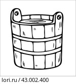 Water tub, doodle, sauna and bath, hand-drawn illustration, l. Стоковая иллюстрация, иллюстратор Эльвира Титова / Фотобанк Лори