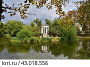 Екатеринбург, Харитоновский сад (2023 год). Стоковое фото, фотограф Александр Карпенко / Фотобанк Лори