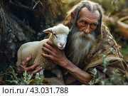 Sacrificial Jesus lamb god surrendered. Generate Ai. Стоковое AI-изображение, AI-художник Иван Рябоконь / Фотобанк Лори