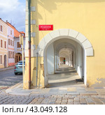 Ceska street in Ceske Budejovice. Czech Republic (2018 год). Редакционное фото, фотограф Belikart / Фотобанк Лори