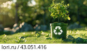 Green Plant growing in a pot with recycle symbol icon, eco sign. Bokeh blur natural background. Copy space for text. Saving the Earth, Earth Day, environmental sustainability. Reforestation. Стоковое AI-изображение, AI-художник Марина Демидюк / Фотобанк Лори