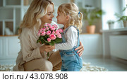 Tender Mother Daughter Moment Presenting Pink Roses at Home, ai-generated item. Стоковое AI-изображение, AI-художник Юлия Паутова / Фотобанк Лори