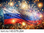 Russia. Moscow. The national flag of the Russian Federation on the background of fireworks. The Russian tricolor. Russia Day is celebrated on June 12. Стоковое AI-изображение, AI-художник Photojuli / Фотобанк Лори