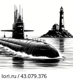 Черно-белый рисунок атомной подводной лодки, проплывающей мимо острова с маяком. Стоковое AI-изображение, AI-художник Сергей Сергеев / Фотобанк Лори